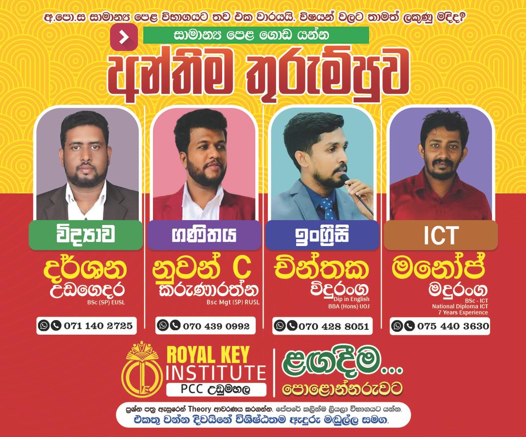 Social Media Post 10