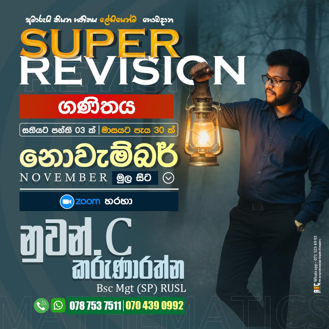 Social Media Post 11