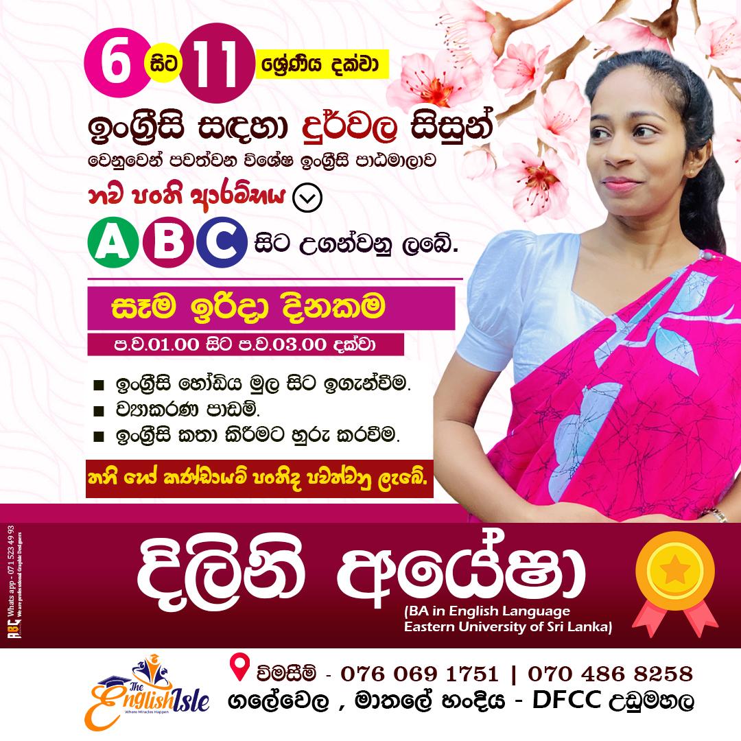 Social Media Post 12