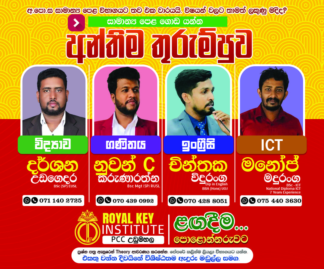 Social Media Post 10